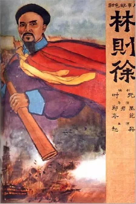 德克萨斯学院文凭毕业证样本照片